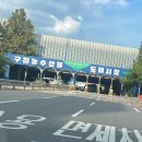노량진농수산물납세조합 - 5115 | [구리수산시장] 경기수산 / 민어+능성어+뱅에돔 모듬회 포장 후기 내돈내산