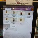 커피마마부천역곡점 | 부천 카페 분더커피바 역곡본점 부천 커피 맛집 디저트 추천