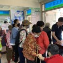 금호1동 행정복지센터 이미지