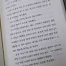 상복목장 이미지