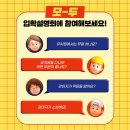 고잔유치원 이미지