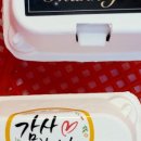 고고골프 이미지