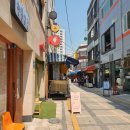 프루페 | 부평 소품샵 추천 : 한톨상점, 멜로우피치