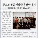 헤어뷰티연구소 이미지