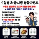 수영작심독서실 이미지