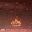 영랑레드24세차장 이미지