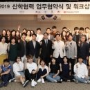 주식회사 경인 이미지