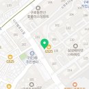 꿈이자라는예음음악학원