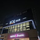 우두6길 이미지