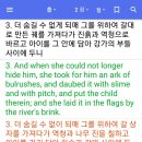 H2564 네이버블로그
