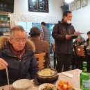 한신휴플러스아파트 경로당 이미지