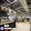 윤슬푸드 네이버블로그