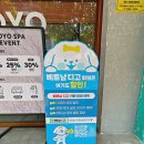카페비엣 - 창원시 의창구 주남로 572 | 다낭 로컬 맛집 쌀국수 가격 착한 냐고비엣 한시장 후기