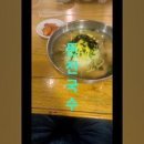 용산-297 이미지