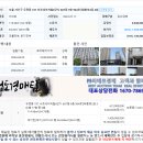 태봉로(서측) 네이버블로그