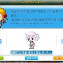 헤어달 - 의정부시 용민로 304 | 헤어달