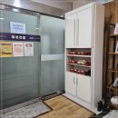 바디앤스킨 - 포항시 남구 | 바디앤스킨
