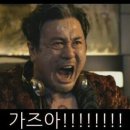 산리쯔헤어 - 도봉구 방학동 | 산리쯔헤어