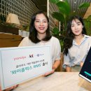 와이정보시스템 지디넷코리아