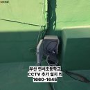 연서초등학교 이미지