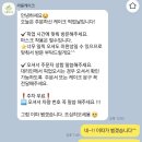 라몽케이크
