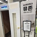 청바지노래방 이미지