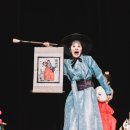 여수 전국마술대회 이미지