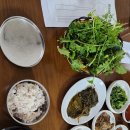 충무장어구이 이미지