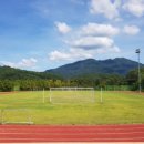 고전면생활체육공원 이미지