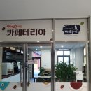 중동작은도서관 이미지