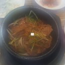 용현동 토지금고 동남집(1) / 용현국대쉐프포차(1)