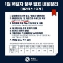 신흥동002 이미지