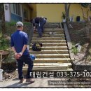 연당중학교 이미지