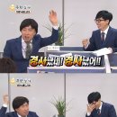 [노웨딩 후기 TMI] 7. 신혼여행