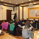 거리경로당 이미지