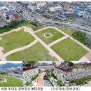 창녕군도동탑서길 | 창녕군, 주민의 삶 속에 녹아든 창녕천과 동탑 문화재공원 '엔케이엔뉴스'