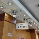 동연사 | 웨딩반지 투어비교 (제이버튼, G1다이아,동연, 아크레도) 최종 제이버튼 계약후기!!! _내돈내산 할인꿀팁