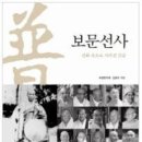 신화미디어 이미지