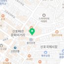 CU 신포문화의거리 이미지