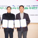 (주)모다바이오 이미지