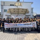 동쪽바다중앙시장상인회 이미지