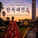오월속에있다 Daum카페
