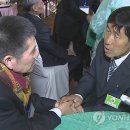 상봉홍어 이미지