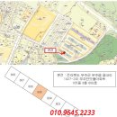 무주읍105 이미지