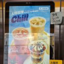 이로초등학교 | 컴포즈 신메뉴 꿀토마토주스 탱글맛살 계란듬뿍 프레시롤 솔직 후기