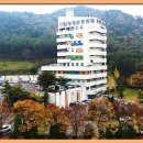 원광대학교 한의과대학 광주한방병원 이미지