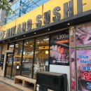 미카도스시포항문덕점 | 포항 문덕 맛집 미카도스시 초밥집 첫방문 내돈내산