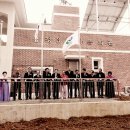 용정마을회관 이미지