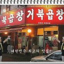 춘기농장 이미지