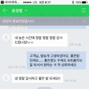 가나씨앤피